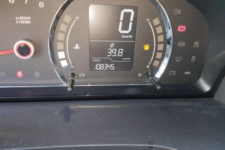 Used Roewe 350 2015 1.5L Manual Luxury Sunroof Edition
