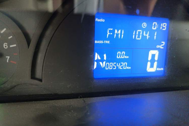 Used Chery X1 2012 1.3L AMT Luxury Model