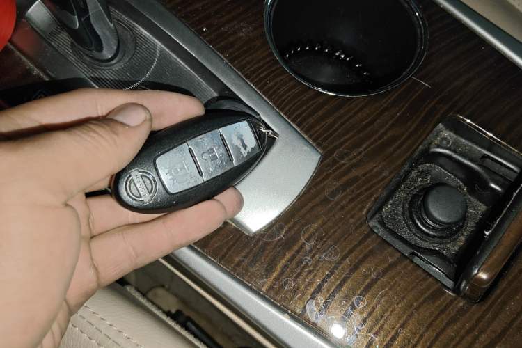 Used Nissan Teana 2013 2.5L XL Leading Edition Vehicle Key