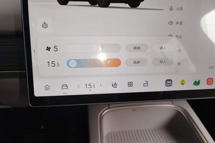 Used ONVO L60 2024 60 kWh Rear-Drive Version
