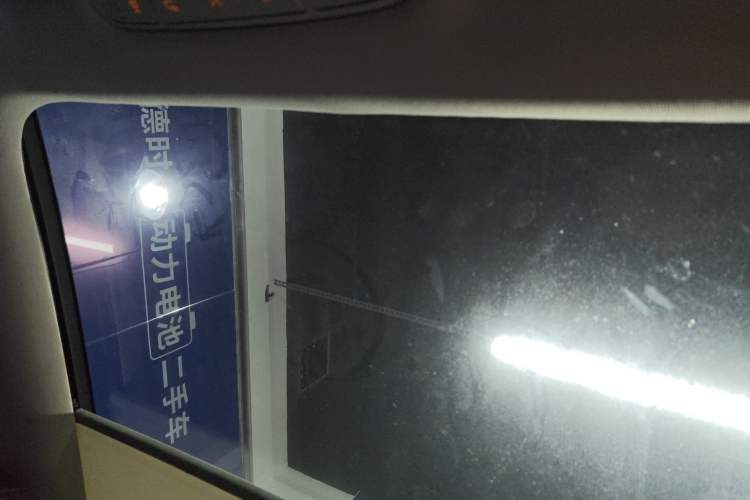 Used Mercedes-Benz C-Class 2018 C 200 L Sport Edition Headliner