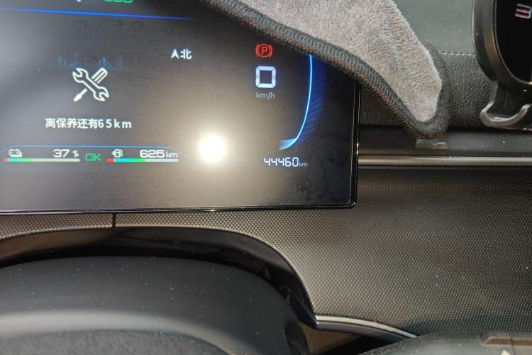 Used BYD Destroyer 05 2024 HONOR Edition DM-i 55KM Luxury Model
