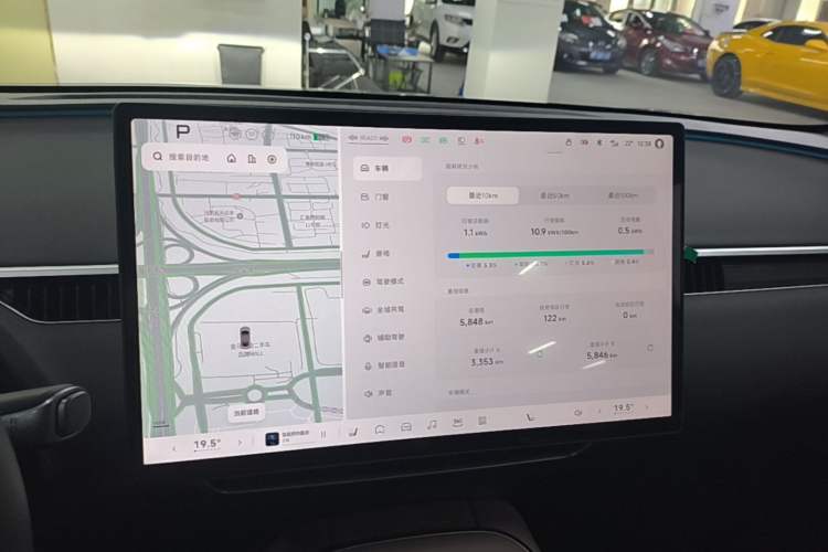 Used XPeng MONA M03 2025 515 Long-Range Plus
