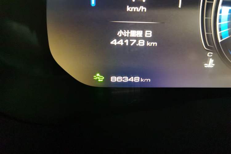 Used Wey VV6 2021 2.0T Two-Wheel Drive Smart Plus
