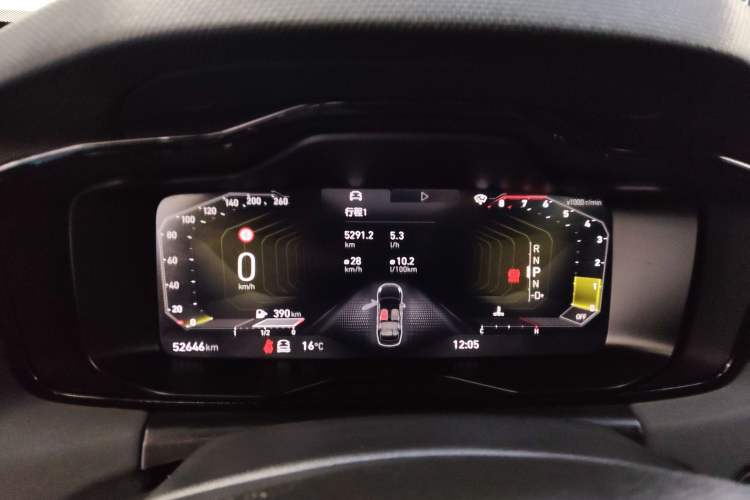 Used Lynk & Co 03 2022 2.0TD DCT JingPro
