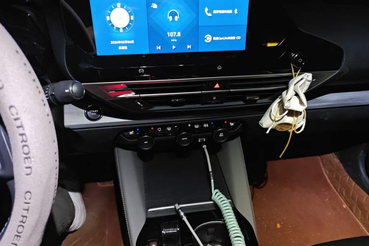 Used Citroen C5 X 2024 1.6T Enjoy the Extraordinary