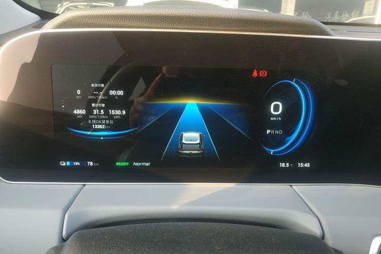 Used AION LX 2019 70