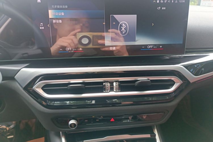 Used BMW i3 2022 eDrive 35 L
