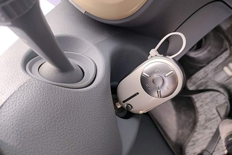 Used Bestune Pony 2025 222km Range Lingxi Horse Vehicle Key