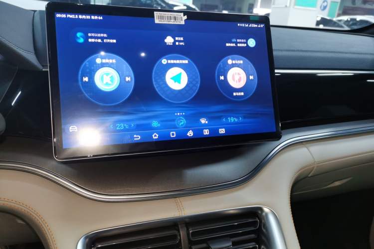 Used BYD Song PLUS New Energy 2023 Champion Edition DM-i 110KM Flagship Model
