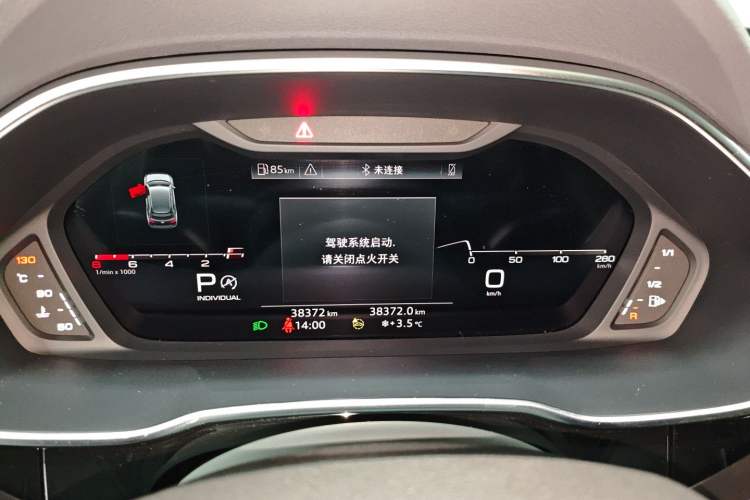 Used Audi Q3 2023 Updated 40 TFSI Fashionable and Dynamic Version
