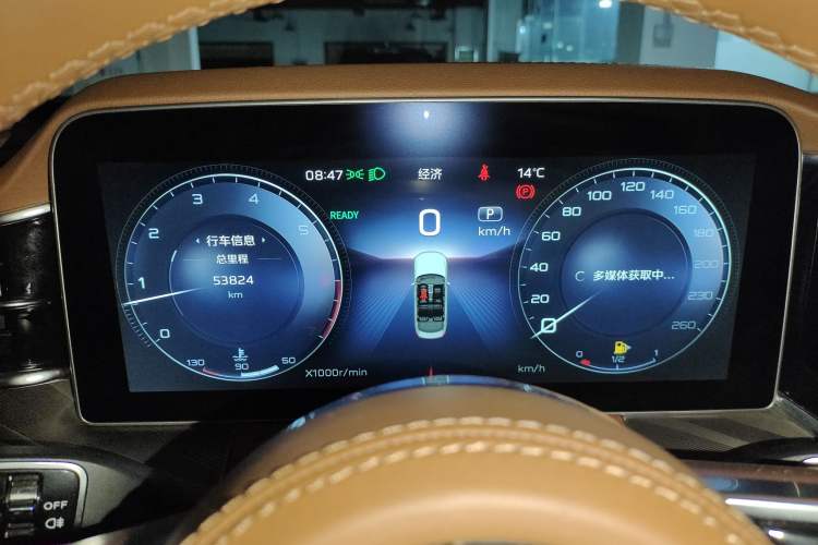 Used Hongqi H9 2020 2.0T Smart Connect Flagship Edition
