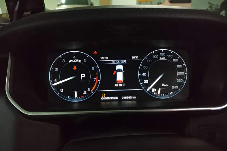 Used Land Rover Range 2016 3.0 SC V6 Vogue Instrument Cluster