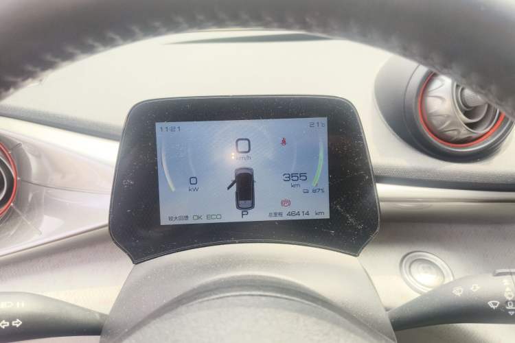 Used BYD Dolphin 2021 405 km Free Version
