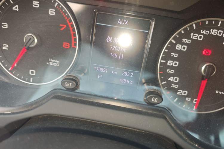 Used Audi Q5 2017 Plus 40 TFSI Technology Model