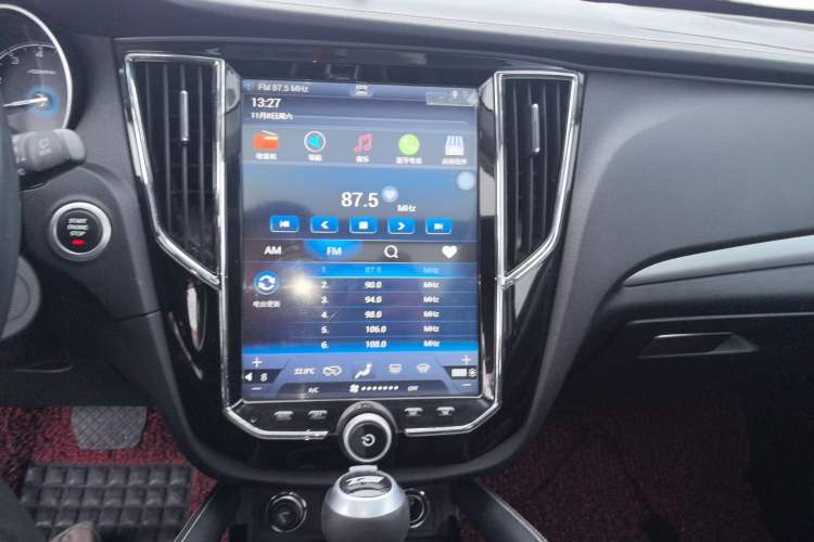 Used Zotye SR7 2016 1.5T CVT Cube Heart Edition China IV Standard
