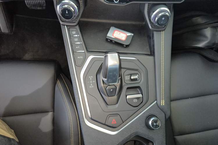 Used Lynk & Co 01 2023 2.0TD Two-Wheel Drive Asian Games Edition Gear Lever