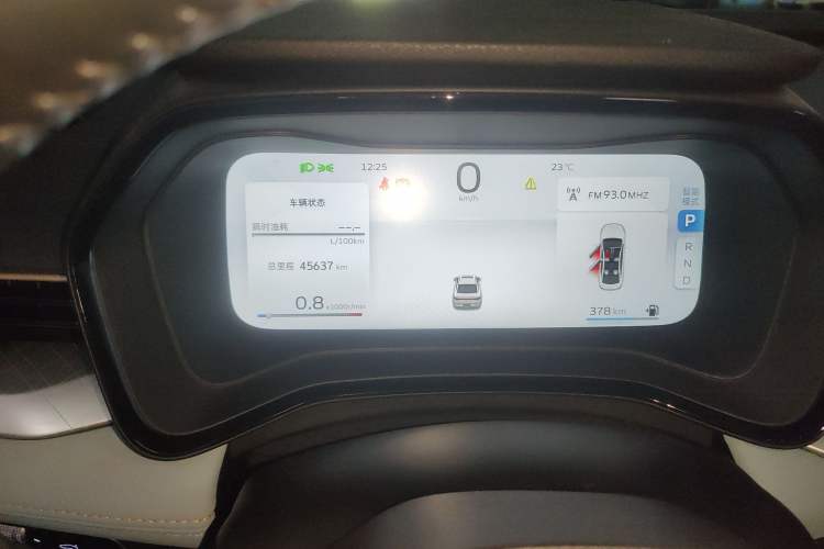 Used Geely Auto Emgrand L 2022 1.4T CVT Ultimate Model