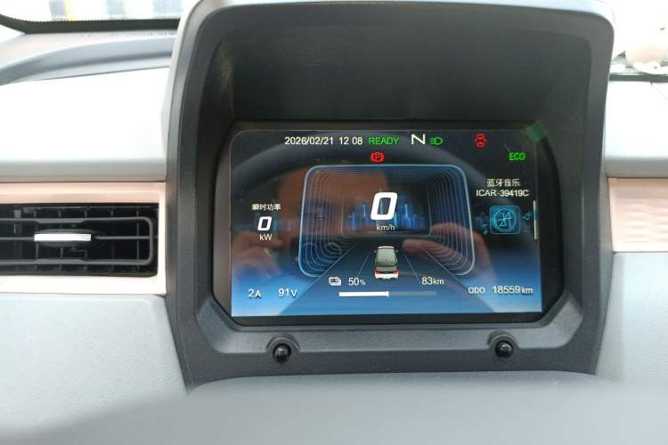 Used Chery QQ Ice Cream 2022 170km Sundae Phosphate Lithium-Ion