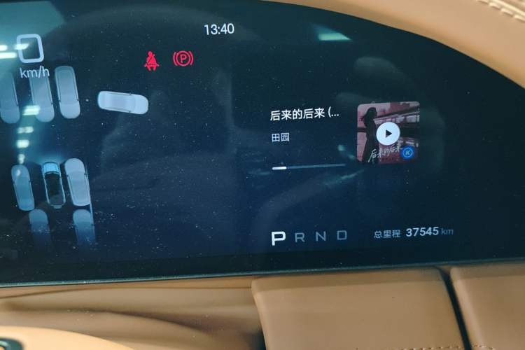 Used Yangwang U8 2023 Luxury Edition
