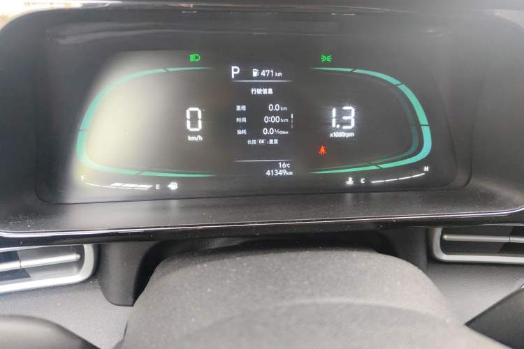 Used Hyundai Elantra 2023 1.5L CVT GLX Elite Edition
