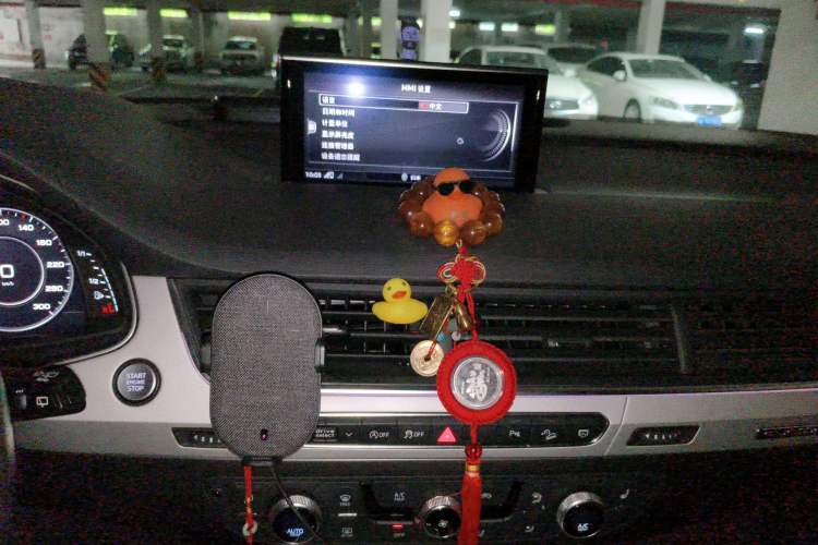 Used Audi Q7 2018 45 TFSI Technology Edition
