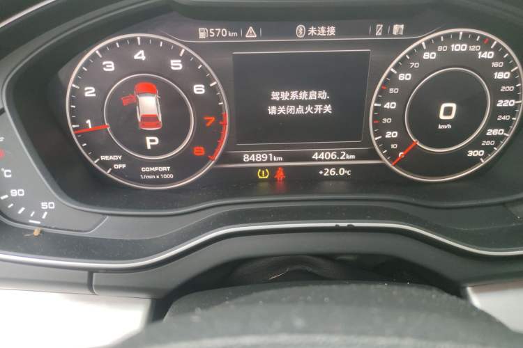 Used Audi Q5L 2020 Updated 40 TFSI Prestige Fashion Edition