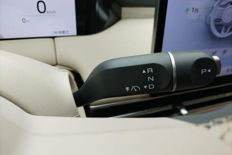 Used Wuling Bingo S 2025 Model 325km Flagship Edition