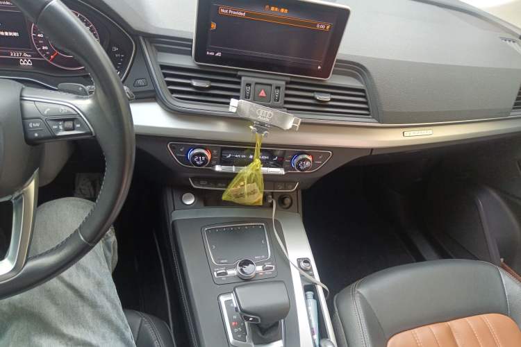 Used Audi Q5L 2020 40 TFSI Prestige Fashion Edition