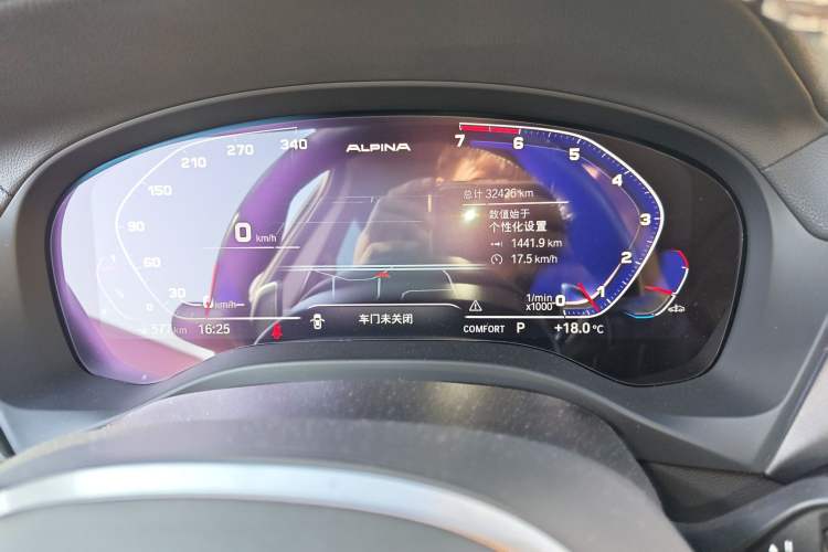 Used BMW X3 2021 Facelift xDrive28i M Sport Package