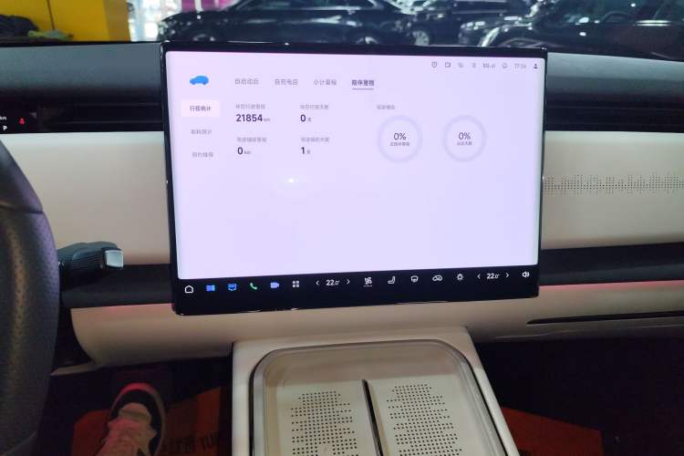 Used VOYAH COURAGE 2024 Long-Range Supercharge Edition
