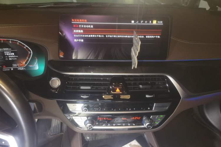 Used BMW 5 Series 2022 Restyled 525Li M Sport Package
