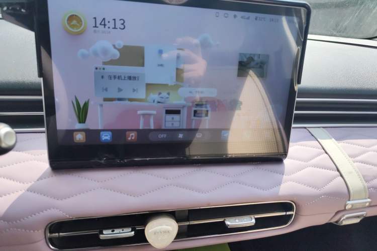 Used Dongfeng NAMMI 01 2024 New Edition 330 Plus Smart+ Audio And AC Panel