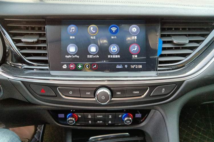 Used Buick Regal 2024 Revised 25T Ultra-Comfort Edition
