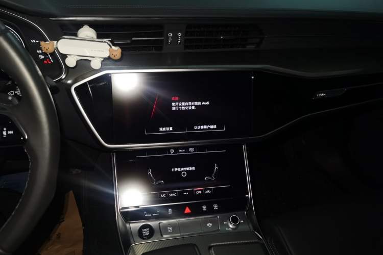 Used Audi A6L 2023 Revised 45 TFSI Prestige Elegant Edition
