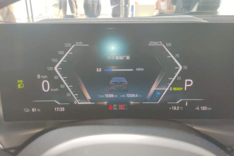 Used BMW i3 2022 eDrive 35 L