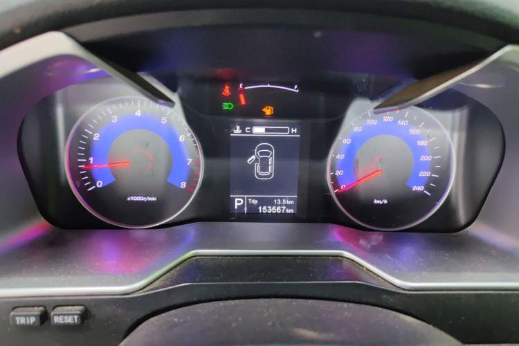 Used Geely Auto Emgrand 2016 Sedan 1.5L CVT Upward Version Instrument Cluster