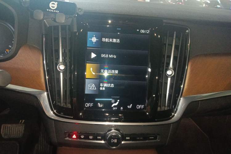 Used Volvo S90 New Energy 2020 T8 e-Drive Hybrid – Zhiyi Luxury Edition
