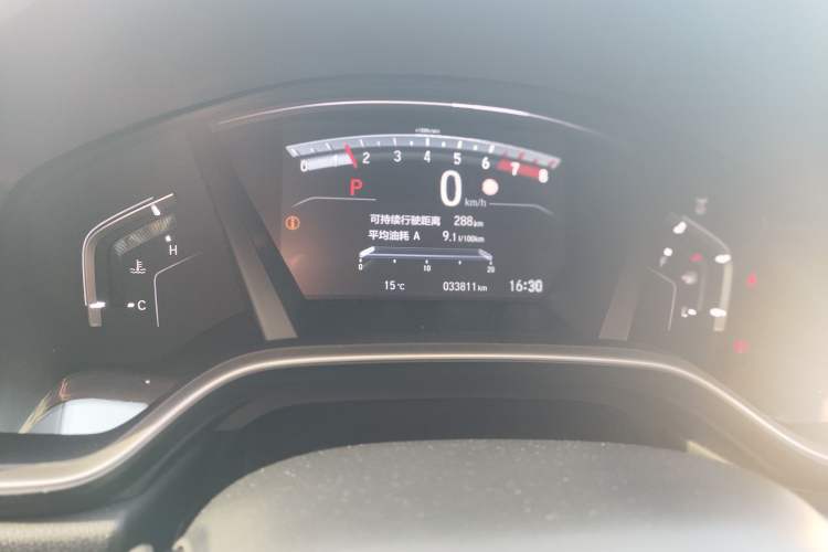 Used Honda CR-V 2021 240TURBO CVT 2WD Fashion Edition