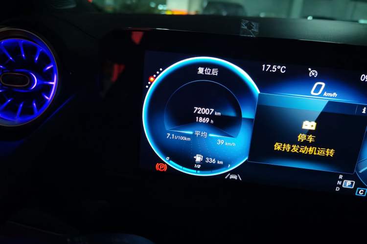 Used Mercedes-Benz GLA 2022 Facelifted GLA 200
