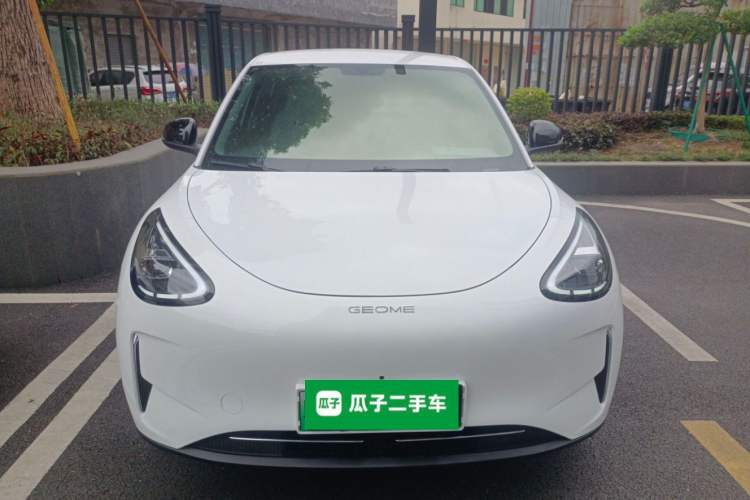 Used Geely Galaxy Geome 2025 310km Dream Edition Front