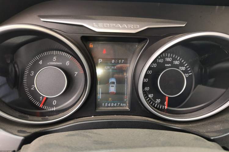 Used Leopaard CS10 2017 1.5T CVT Elite Model Instrument Cluster