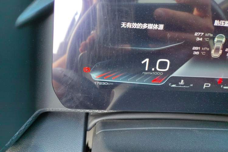 Used Haval DARGO 2024 1.5T DCT Border Collie Edition