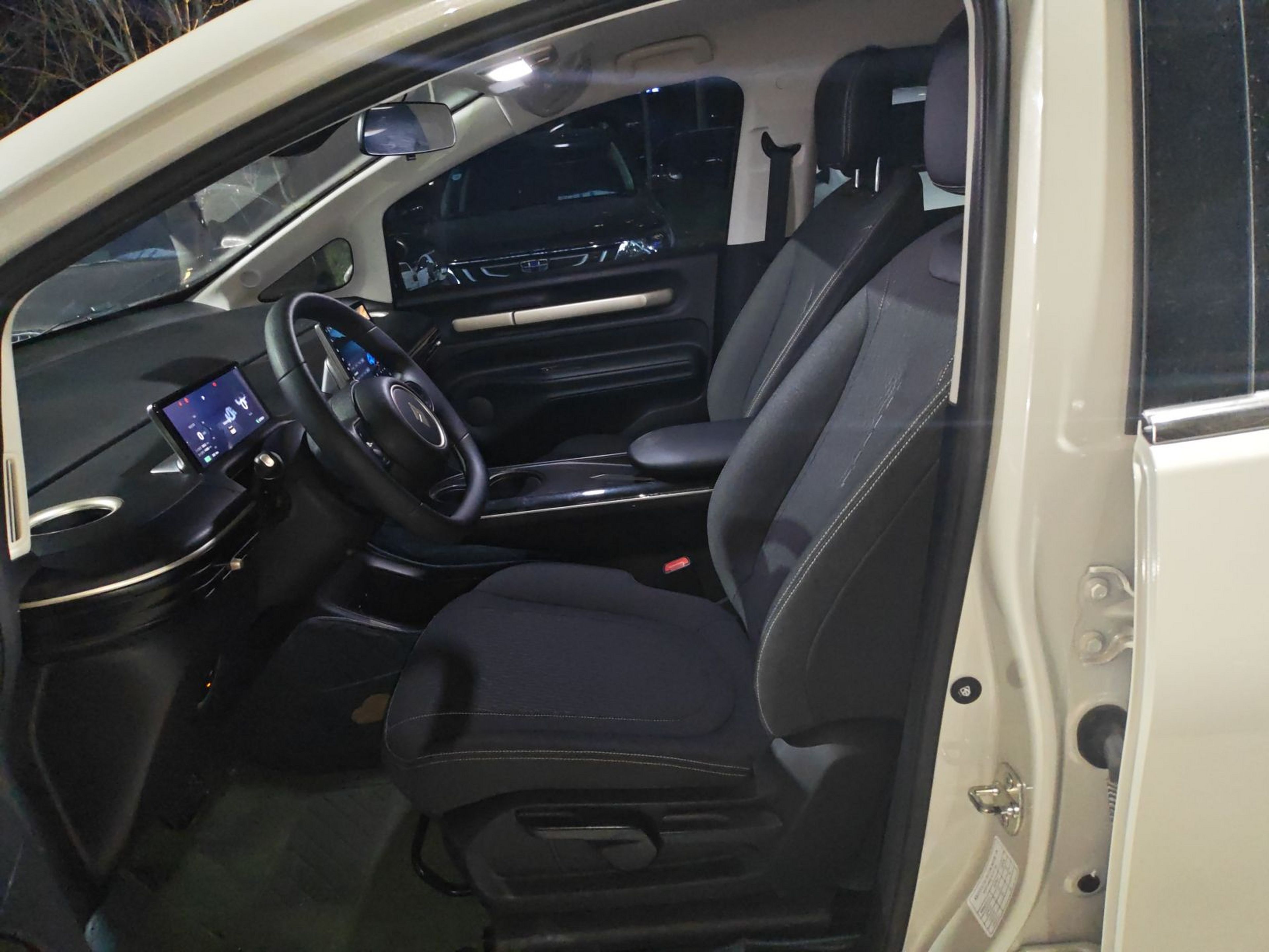 Front Interior