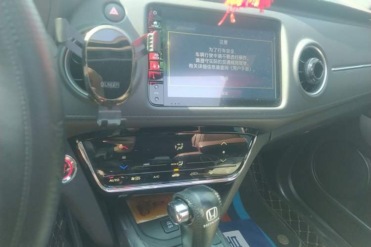 Used Honda XR-V 2021 220TURBO CVT Luxury Edition
