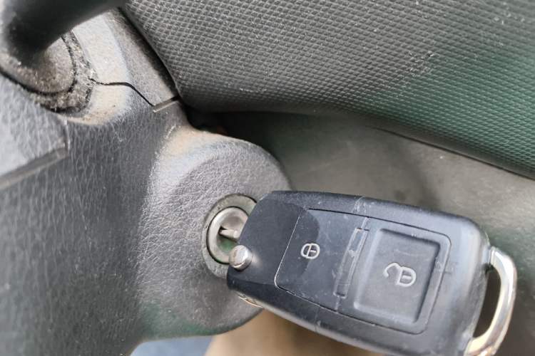 Used CHANGAN KAICHENG Ounuo S 2015 1.5L Jin Ouno Elite Model Vehicle Key