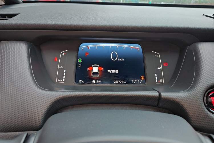 Used Honda Fit 2023 1.5L CVT Trendy Runner Pro Edition