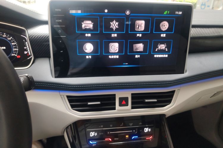 Used Volkswagen Tayron GTE Plug-in Hybrid 2023 280TSI Luxury Plus Advanced Edition Audio And AC Panel