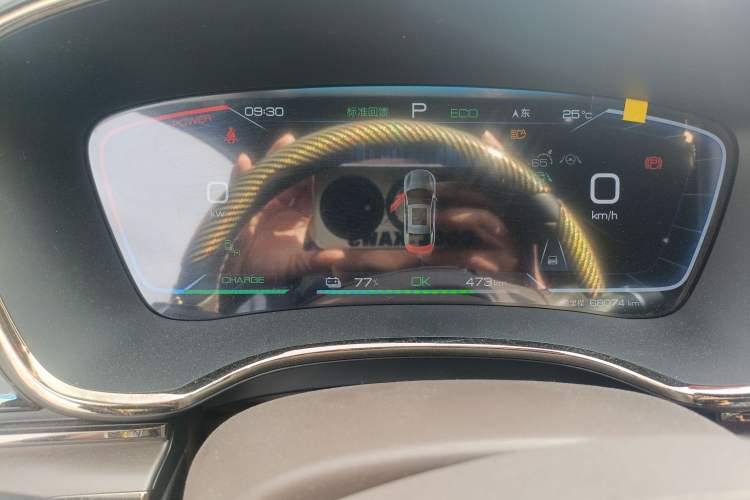 Used BYD Han 2022 EV Genesis Edition 610KM All-Wheel Drive Premium Model
