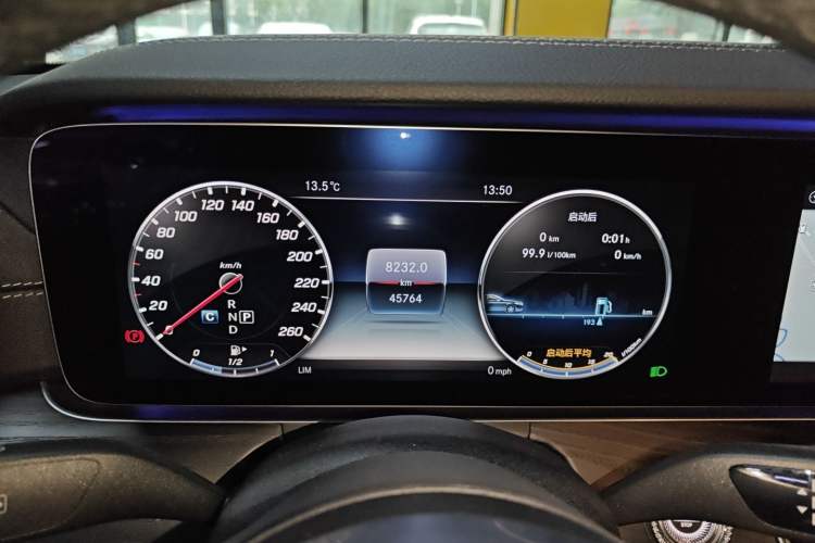 Used Mercedes-Benz E-Class 2020 Restyled E 300 L Sport Exclusive Edition
